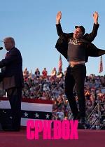 CPH:DOX: Elon Musk Unveiled - The Tesla Experiment