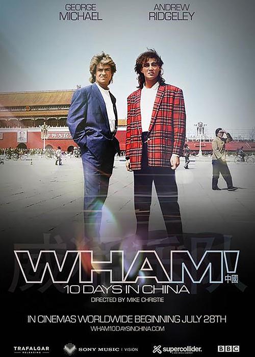 WHAM! 10 Days in China
